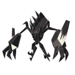 Necrozma