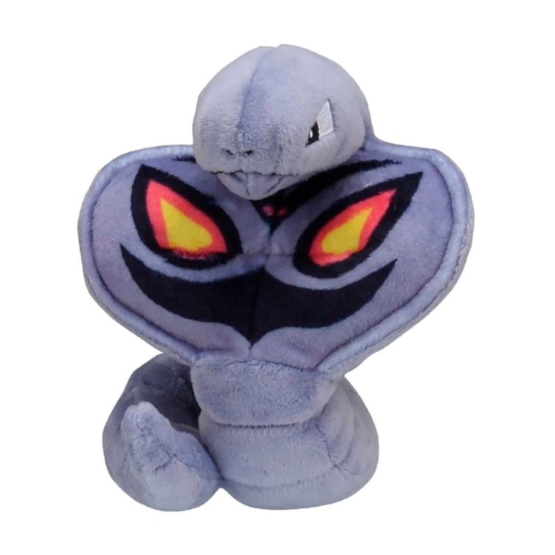 Peluche Arbok