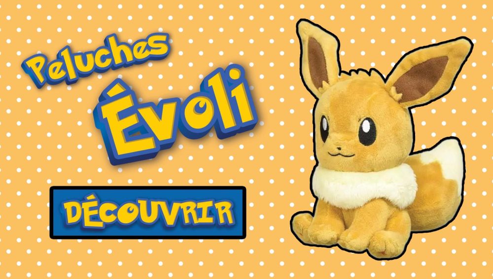 home-peluche-evoli